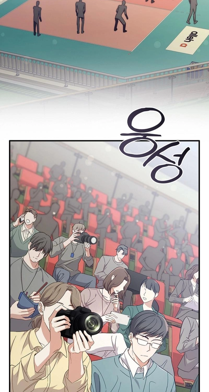 Read Unconquerable Romance chapter 10 image 1 on Lezhin