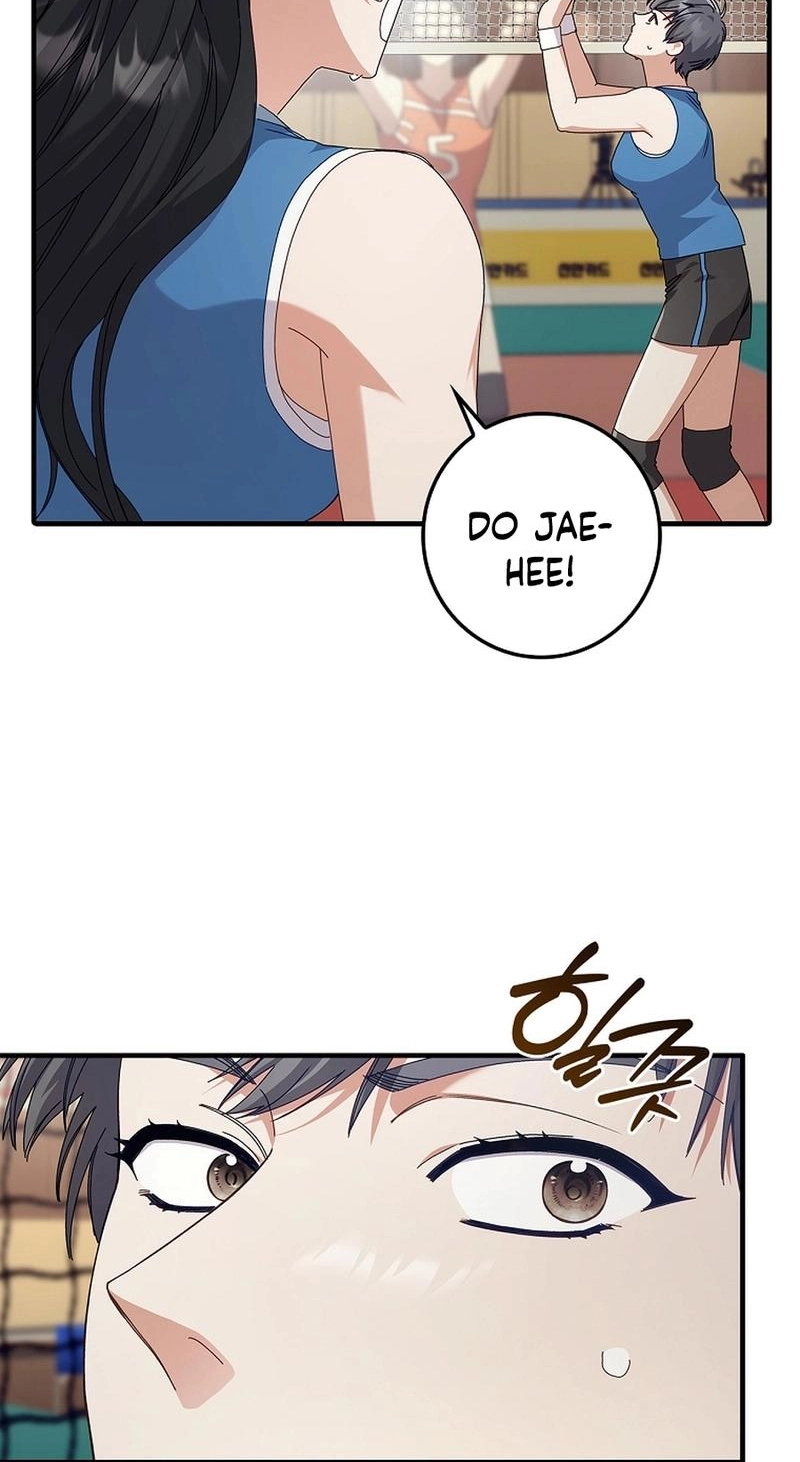 Read Unconquerable Romance chapter 10 image 17 on Lezhin
