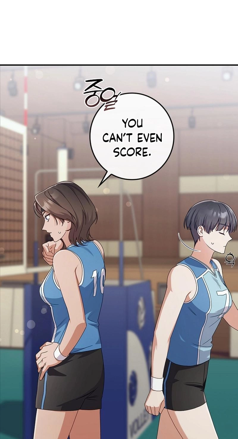 Read Unconquerable Romance chapter 10 image 23 on Lezhin