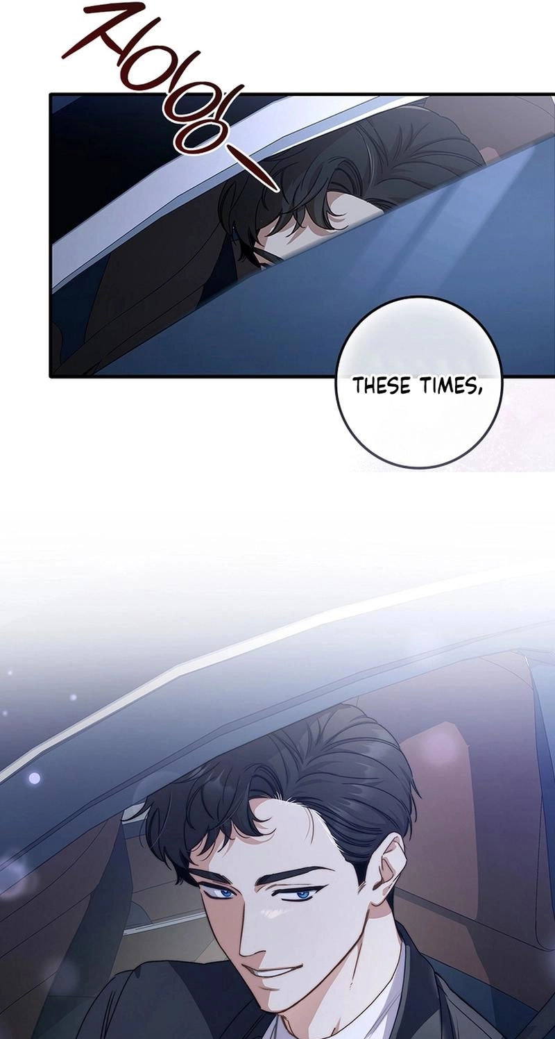 Read Unconquerable Romance chapter 10 image 77 on Lezhin
