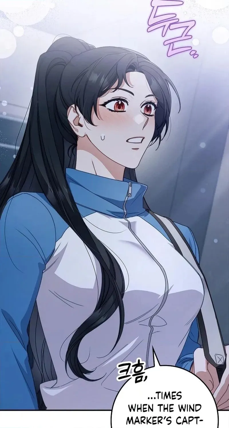 Read Unconquerable Romance chapter 10 image 79 on Lezhin