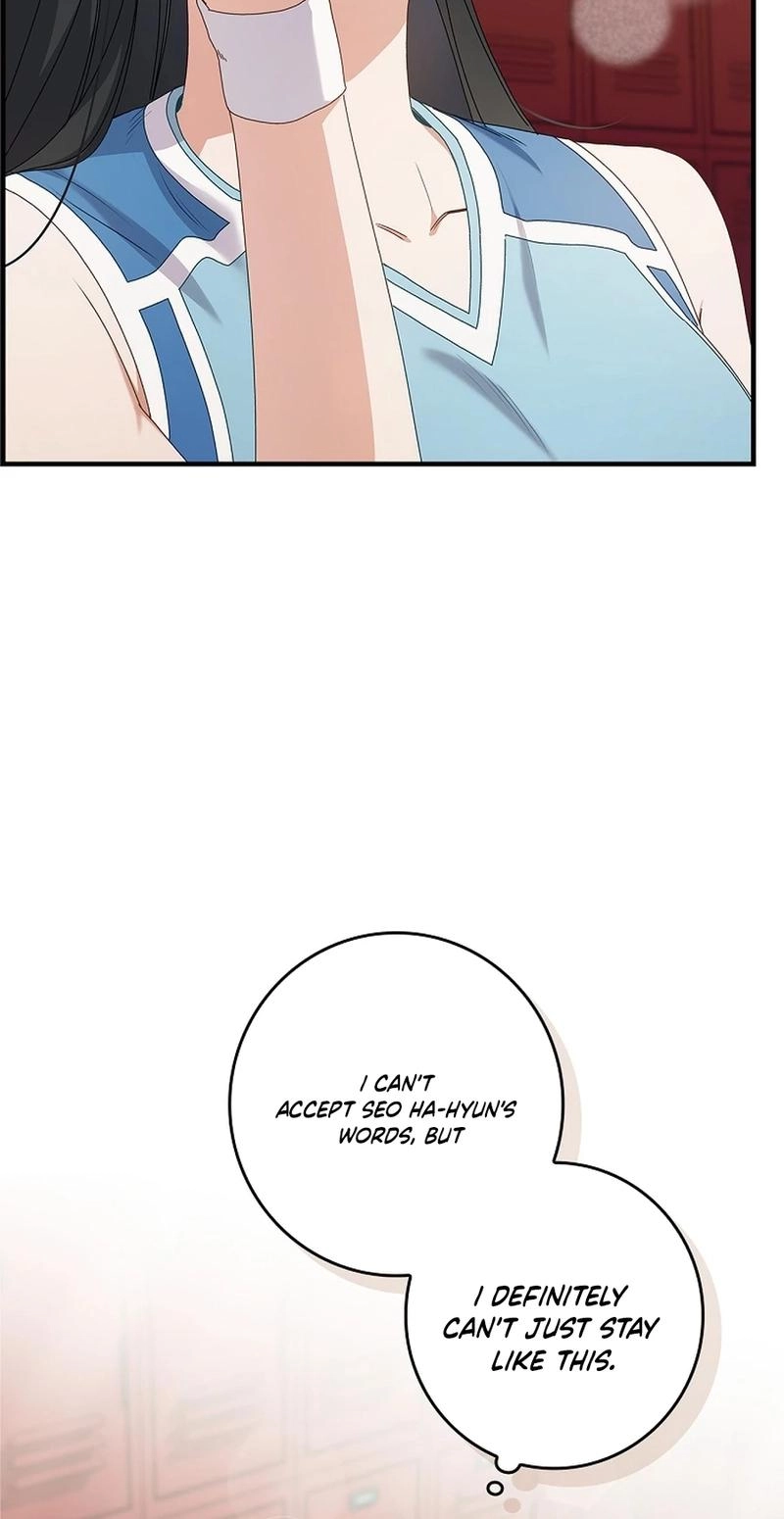 Read Unconquerable Romance chapter 11 image 18 on Lezhin