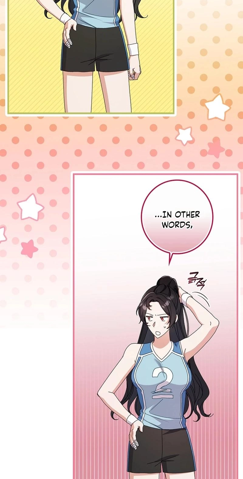 Read Unconquerable Romance chapter 11 image 22 on Lezhin