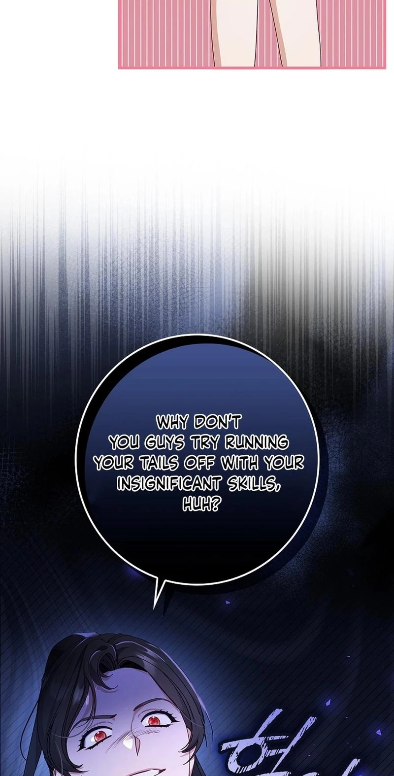 Read Unconquerable Romance chapter 11 image 23 on Lezhin