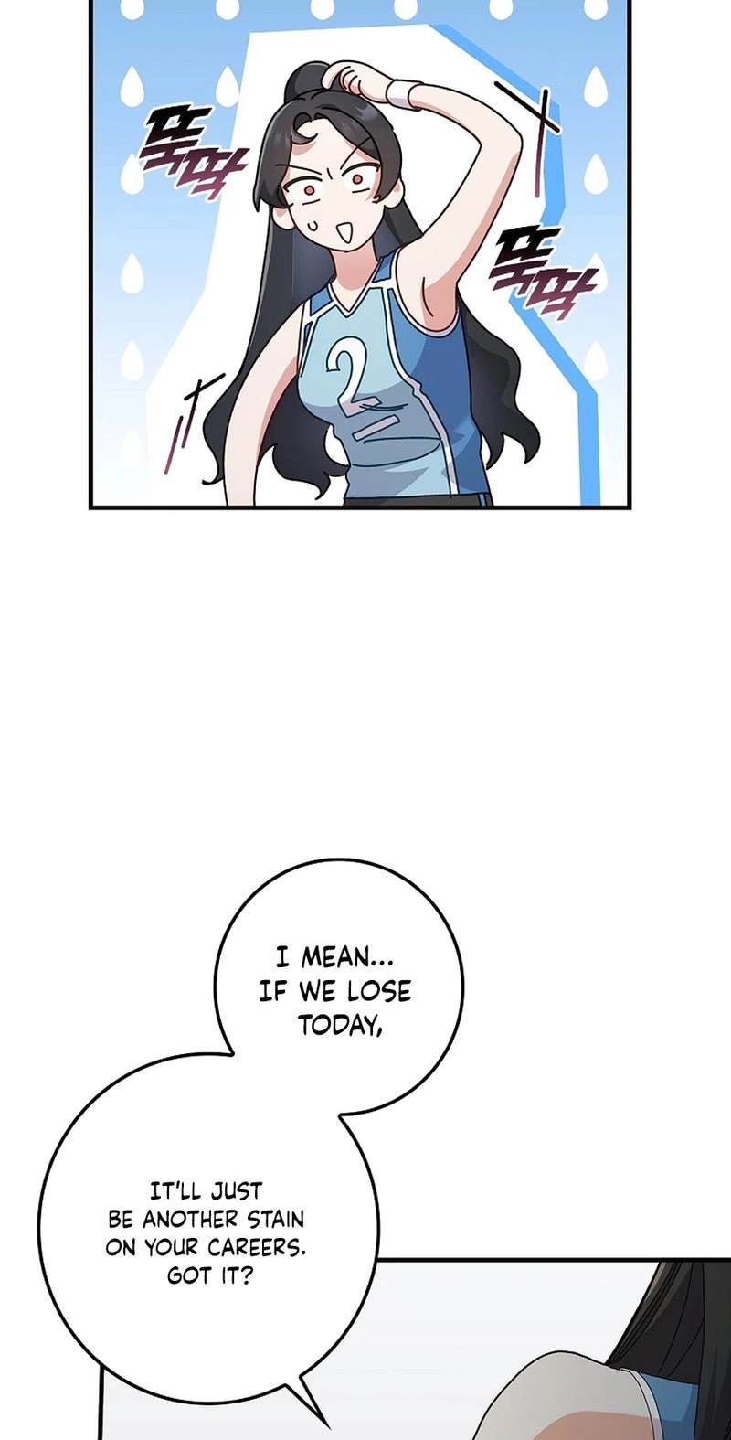 Read Unconquerable Romance chapter 11 image 26 on Lezhin