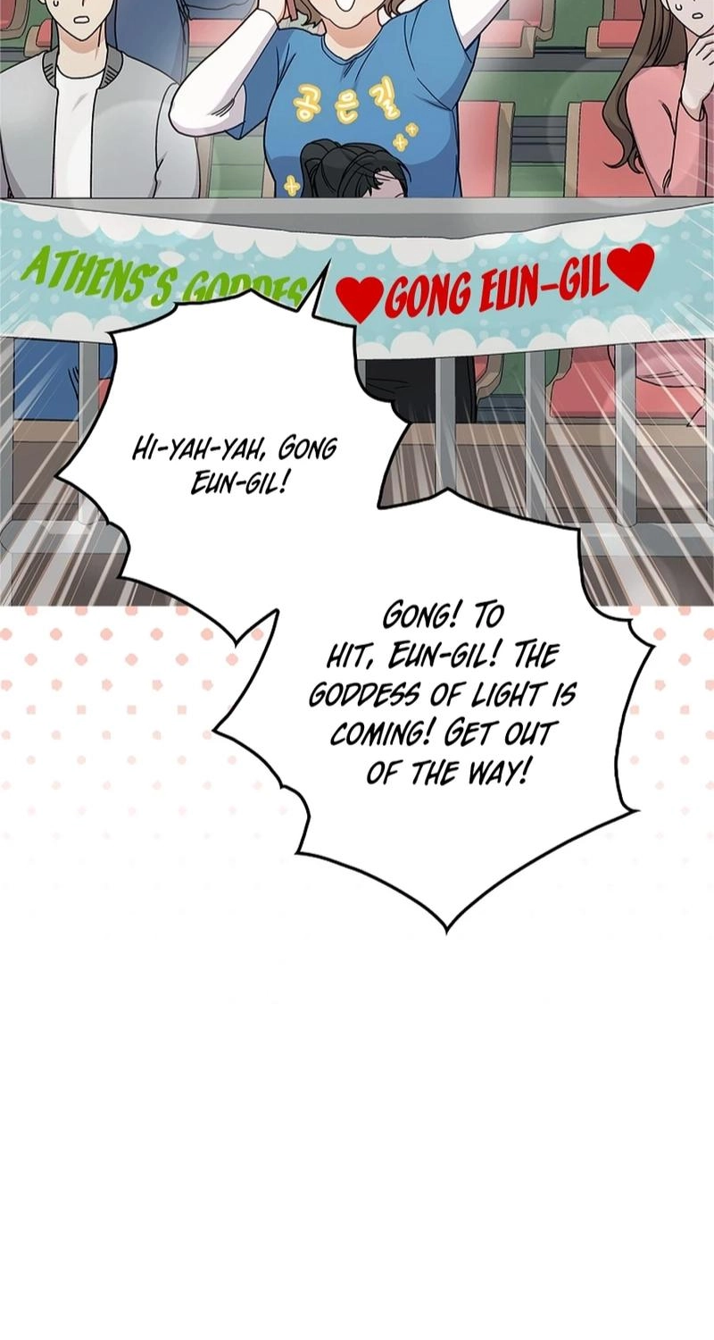 Read Unconquerable Romance chapter 11 image 3 on Lezhin