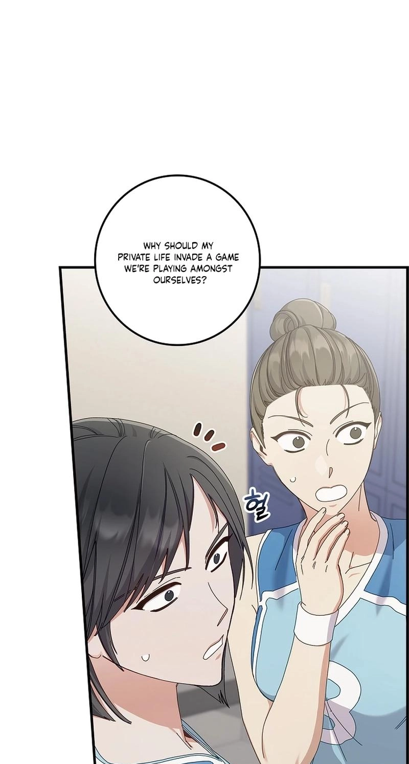 Read Unconquerable Romance chapter 11 image 34 on Lezhin