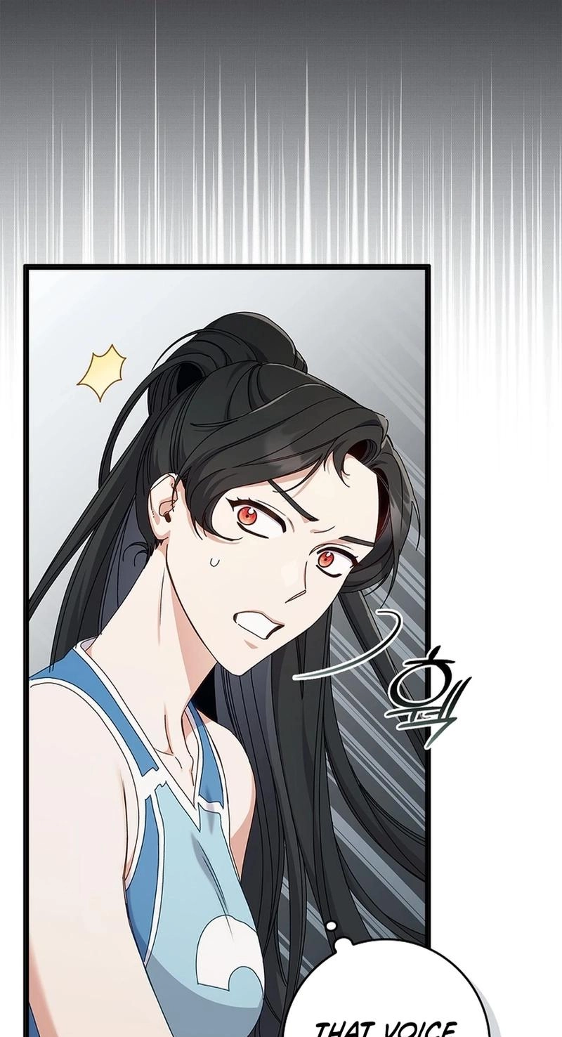 Read Unconquerable Romance chapter 11 image 38 on Lezhin