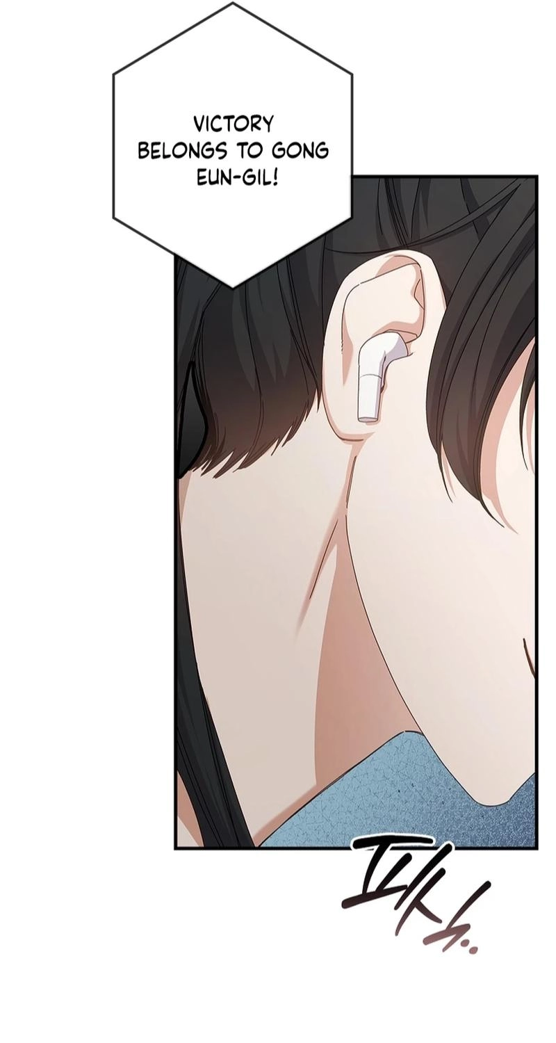Read Unconquerable Romance chapter 11 image 4 on Lezhin