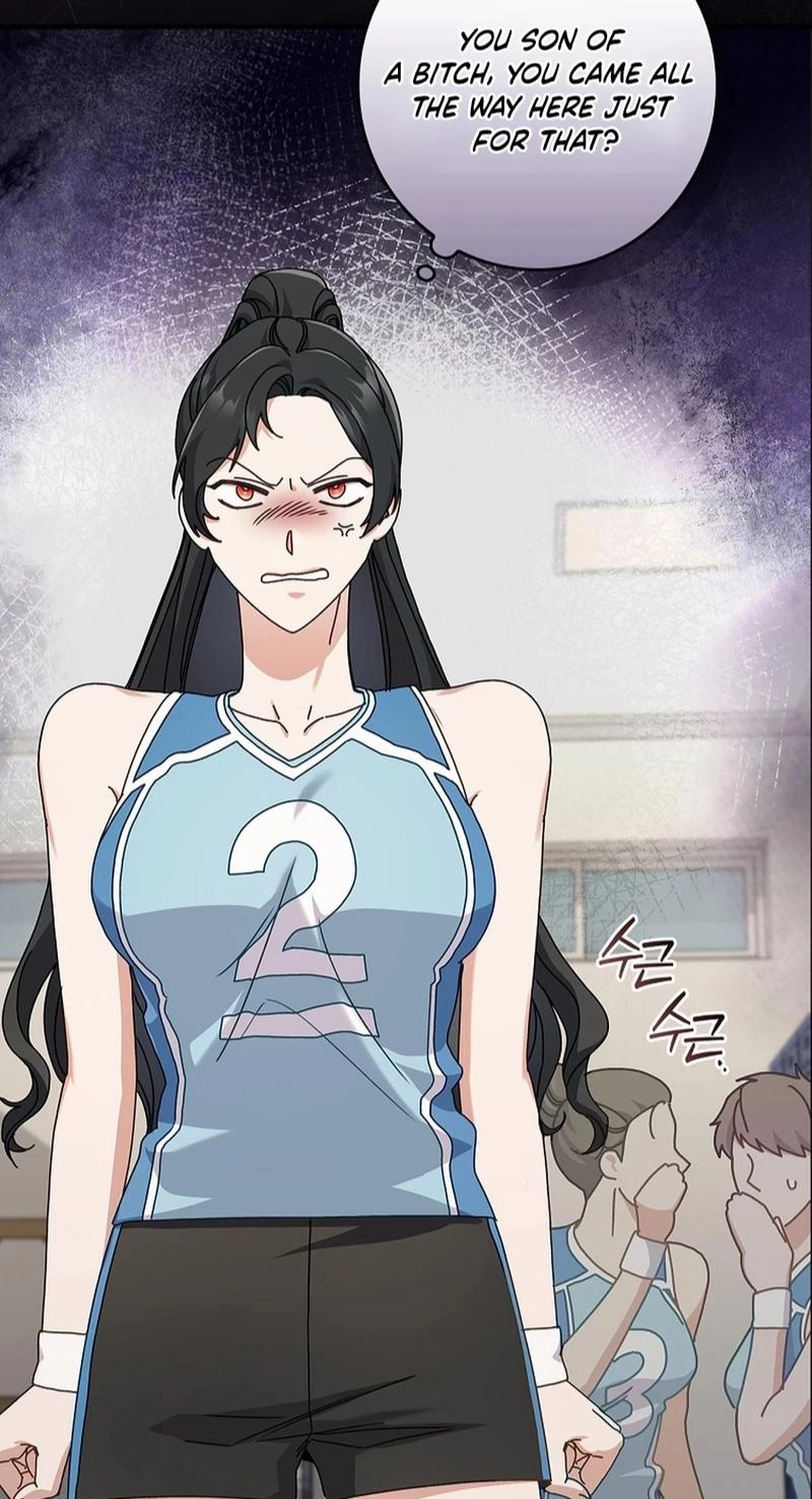 Read Unconquerable Romance chapter 11 image 44 on Lezhin