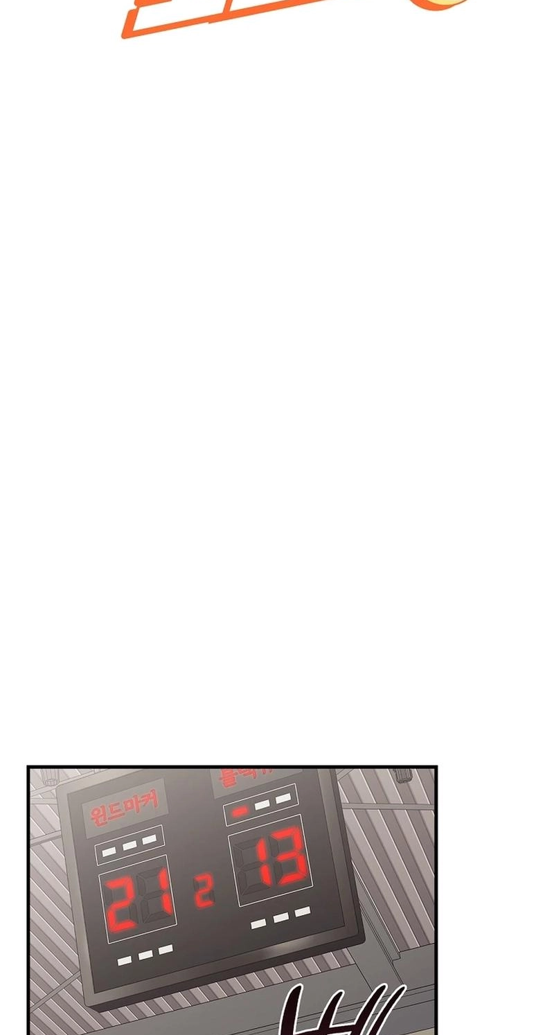 Read Unconquerable Romance chapter 11 image 50 on Lezhin