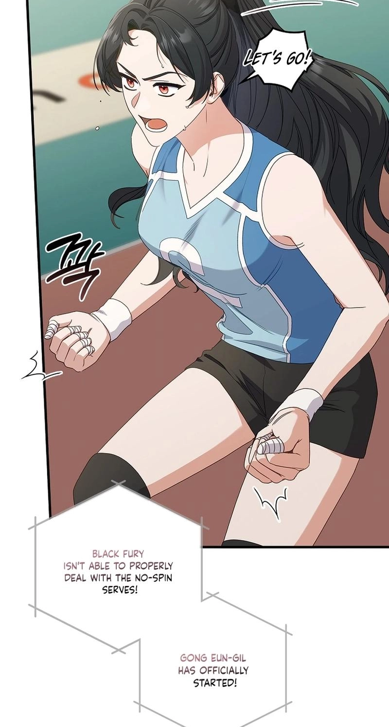 Read Unconquerable Romance chapter 11 image 52 on Lezhin