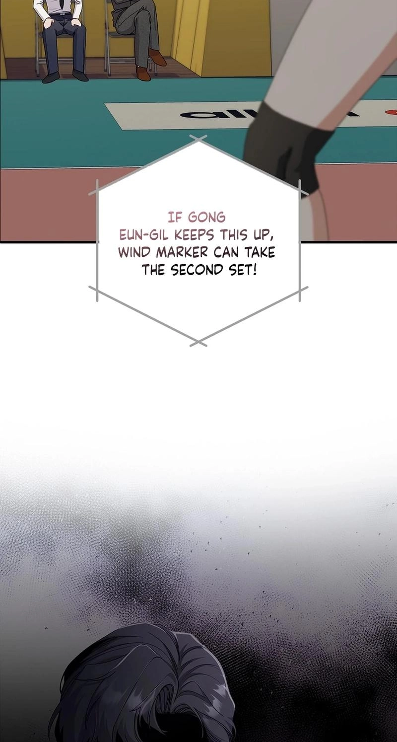 Read Unconquerable Romance chapter 11 image 54 on Lezhin