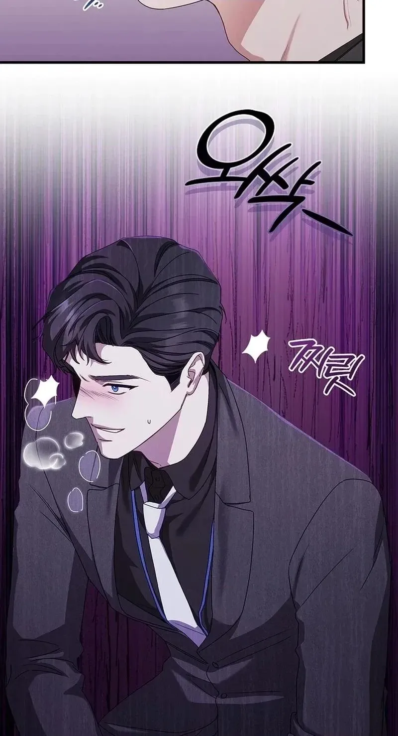 Read Unconquerable Romance chapter 11 image 69 on Lezhin