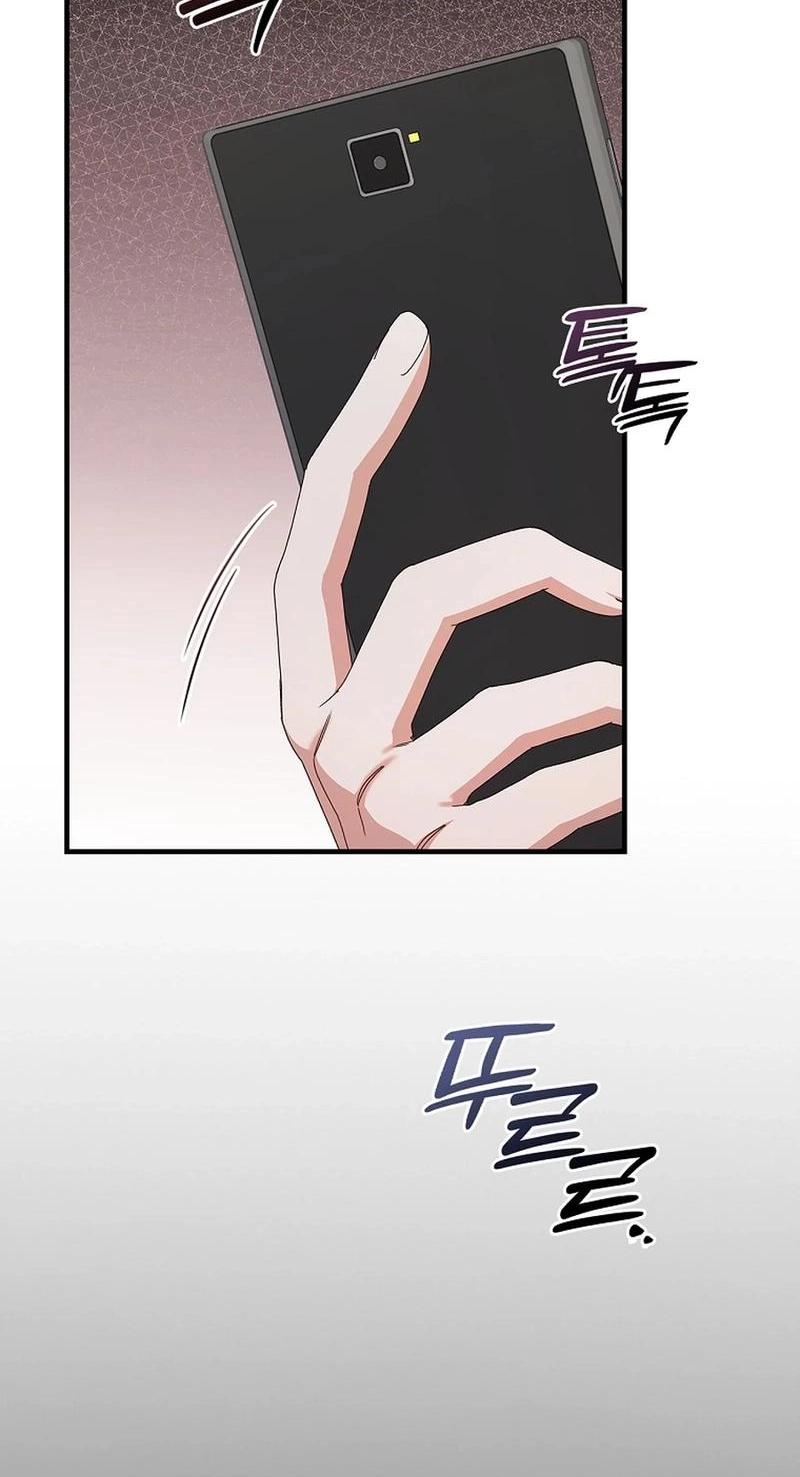 Read Unconquerable Romance chapter 11 image 71 on Lezhin