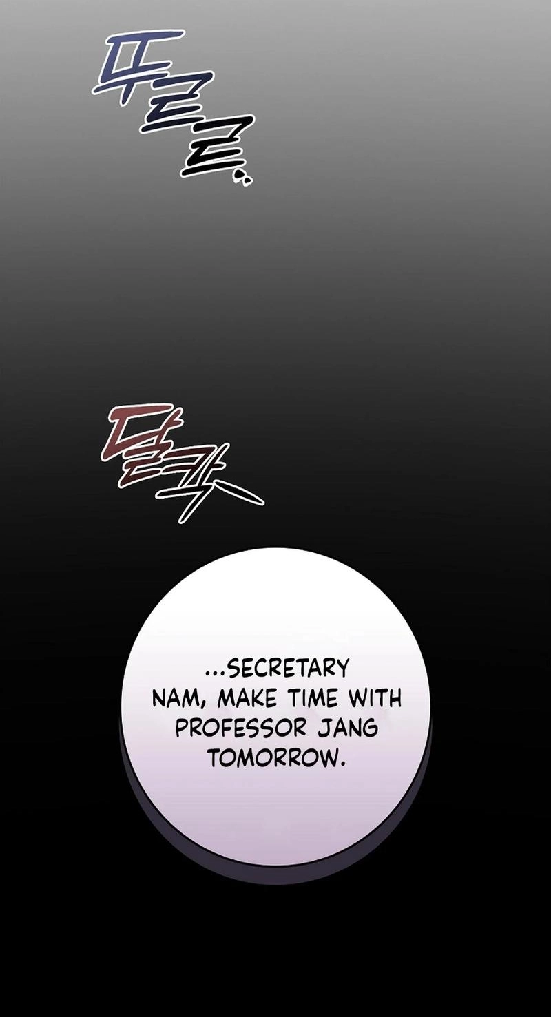 Read Unconquerable Romance chapter 11 image 72 on Lezhin