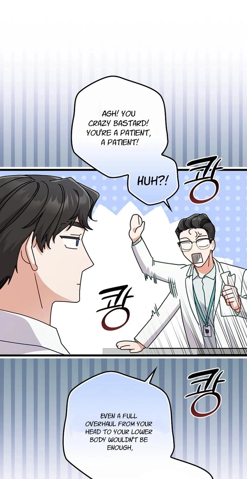 Read Unconquerable Romance chapter 11 image 78 on Lezhin