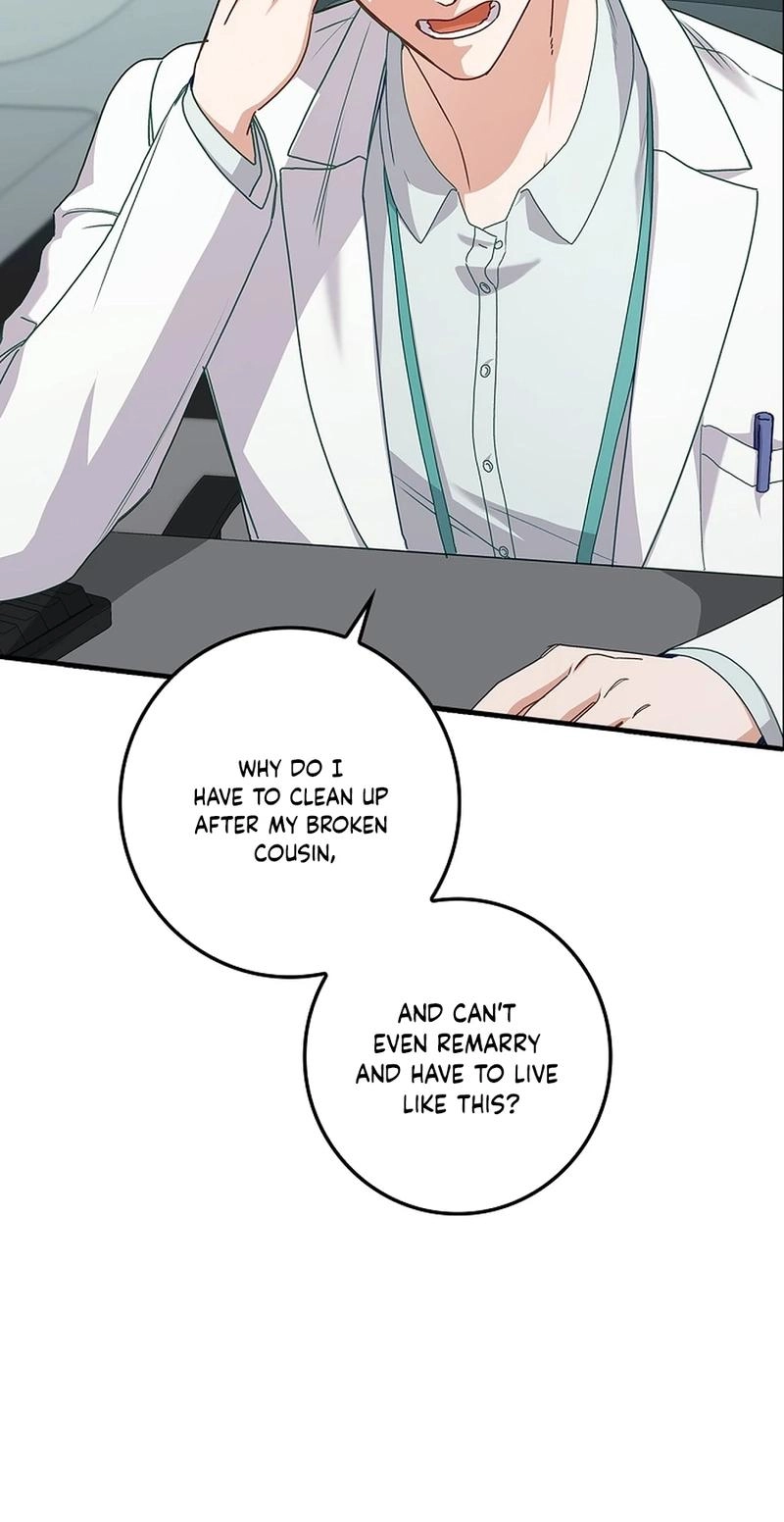Read Unconquerable Romance chapter 11 image 80 on Lezhin