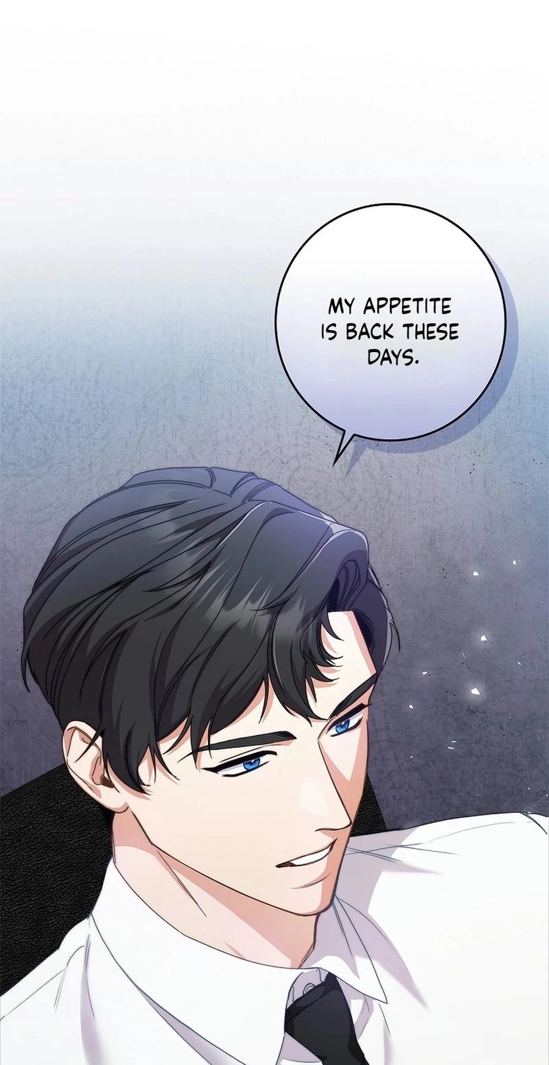 Read Unconquerable Romance chapter 11 image 82 on Lezhin