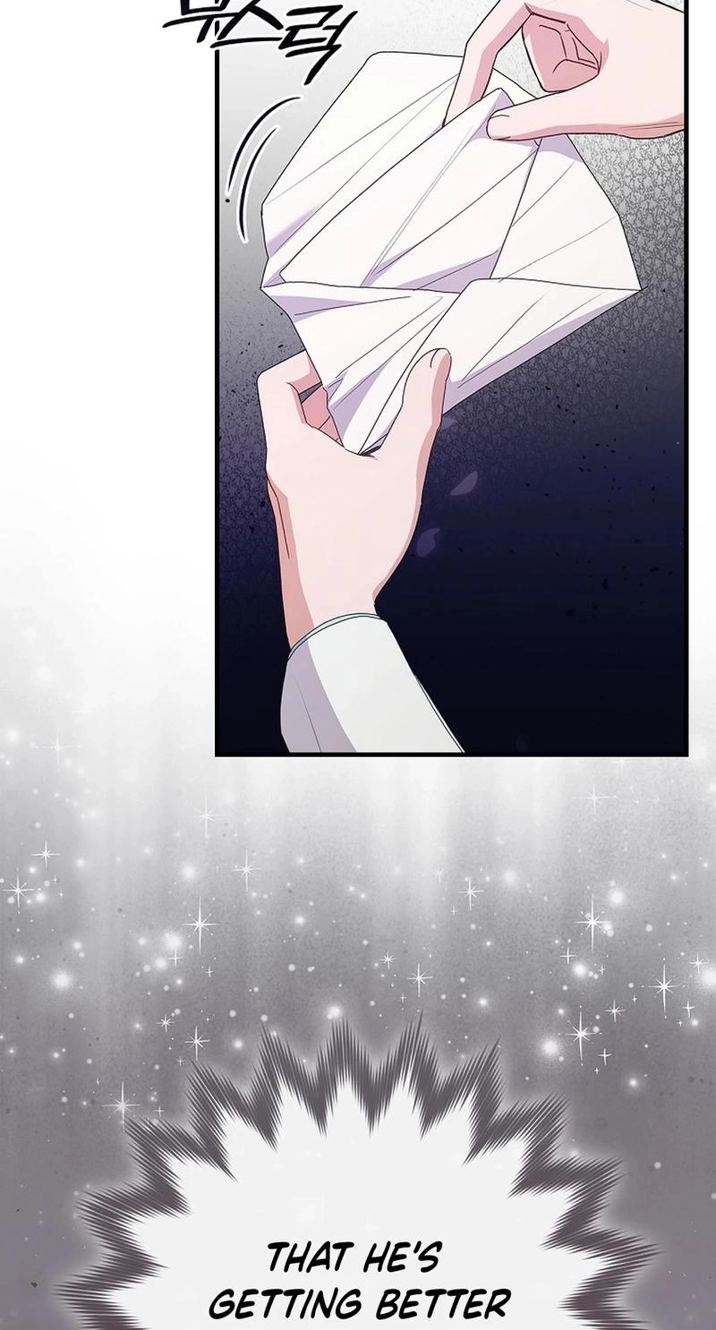 Read Unconquerable Romance chapter 11 image 95 on Lezhin