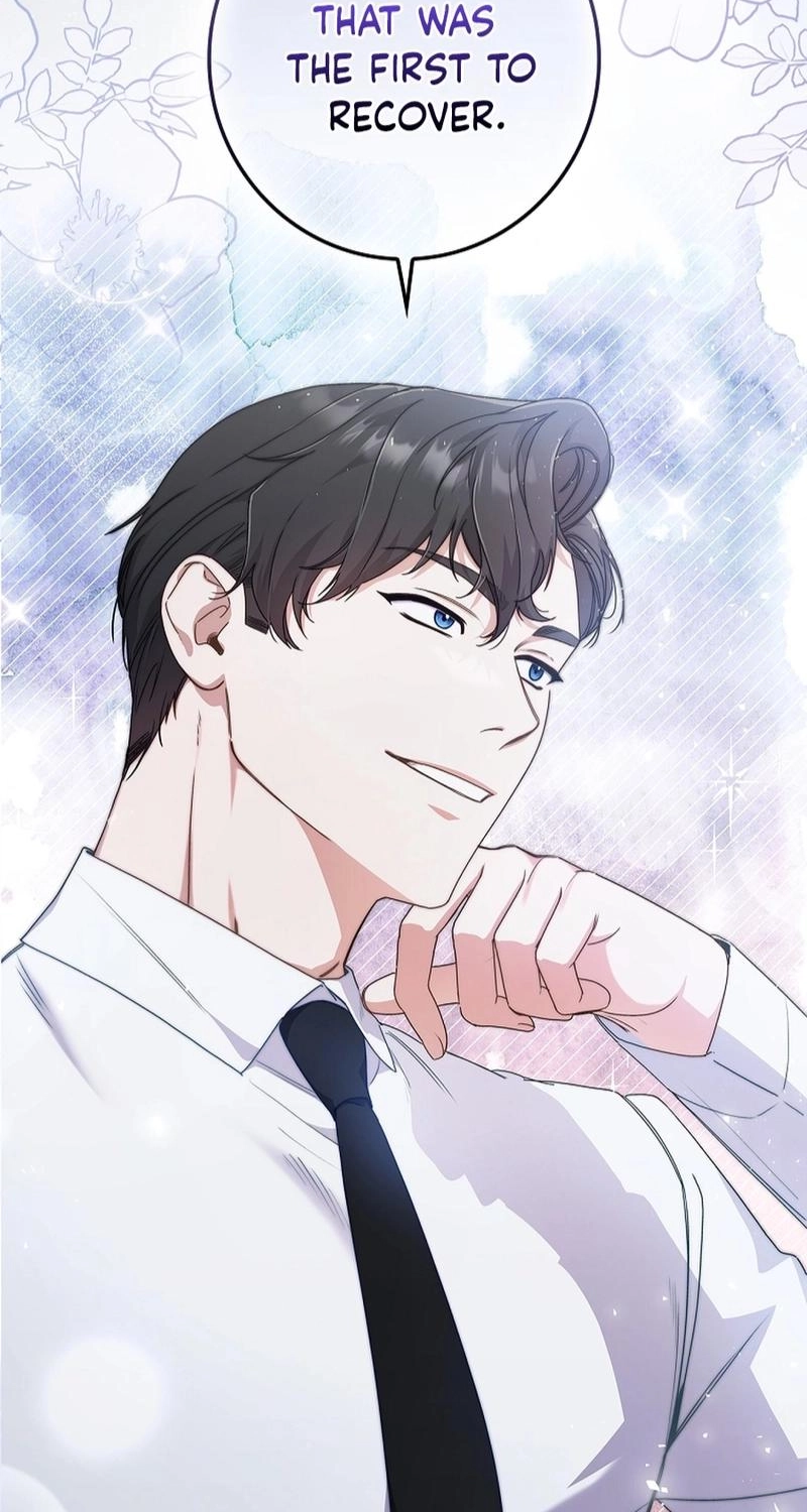 Read Unconquerable Romance chapter 12 image 17 on Lezhin