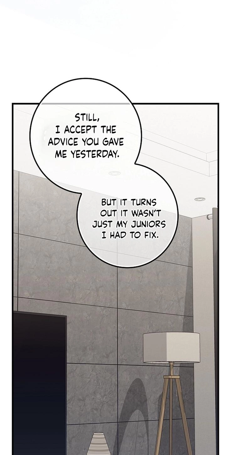 Read Unconquerable Romance chapter 12 image 37 on Lezhin