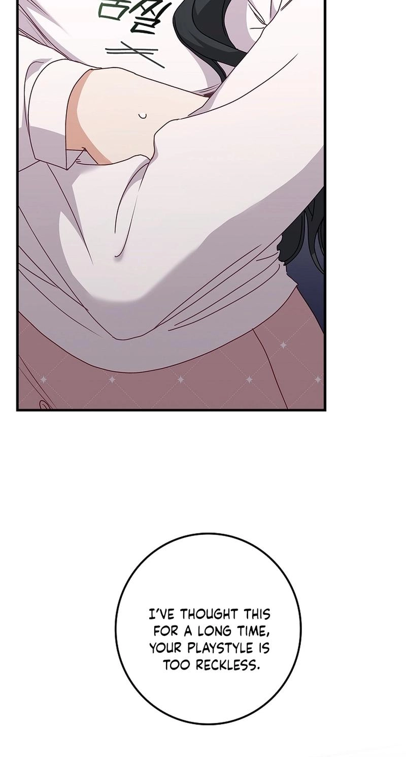 Read Unconquerable Romance chapter 12 image 42 on Lezhin