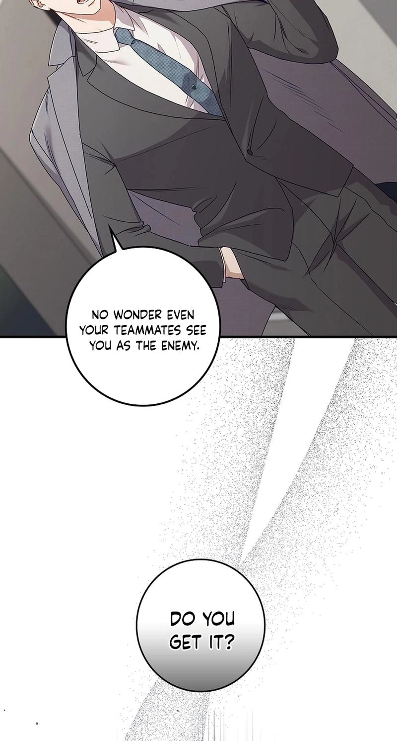 Read Unconquerable Romance chapter 12 image 44 on Lezhin