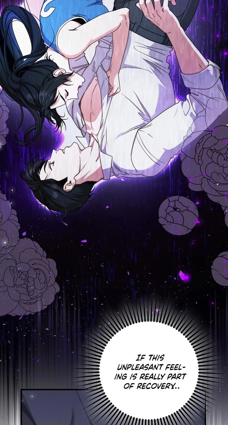 Read Unconquerable Romance chapter 12 image 47 on Lezhin