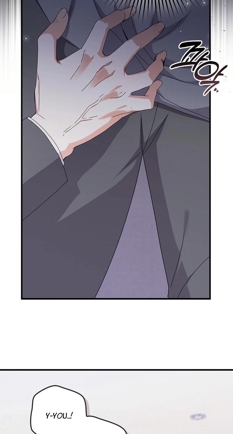 Read Unconquerable Romance chapter 12 image 48 on Lezhin