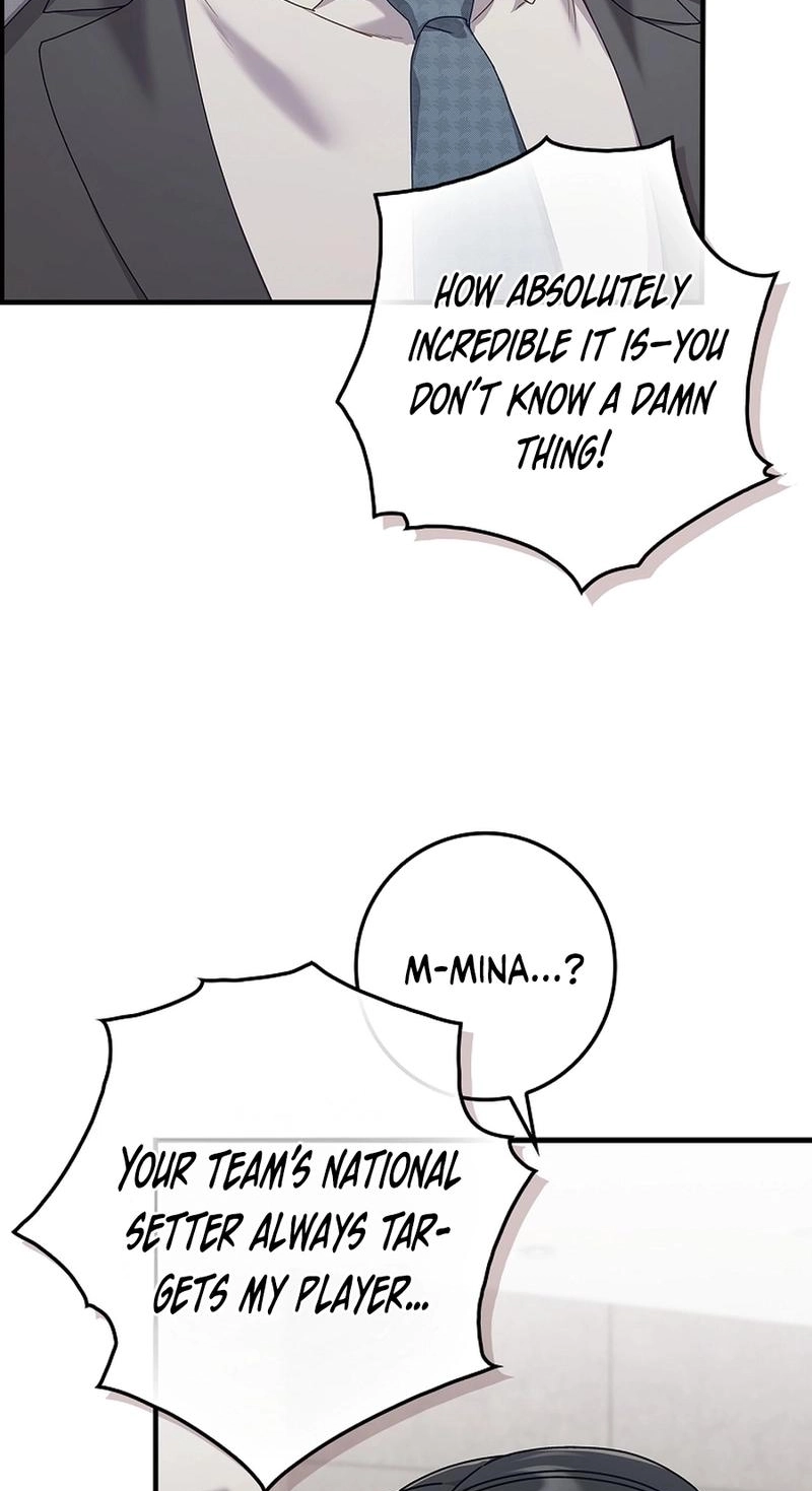 Read Unconquerable Romance chapter 12 image 53 on Lezhin