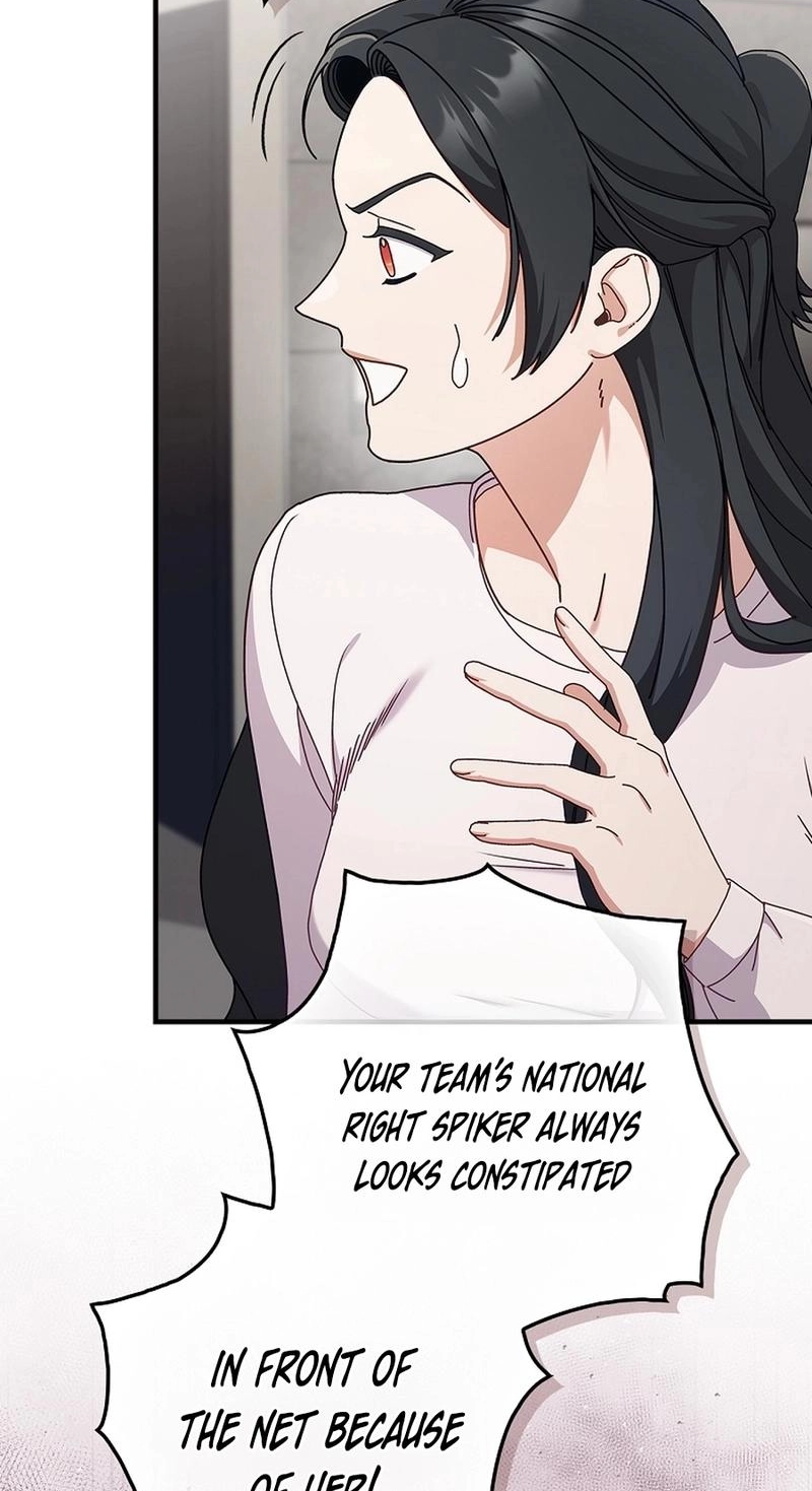 Read Unconquerable Romance chapter 12 image 54 on Lezhin