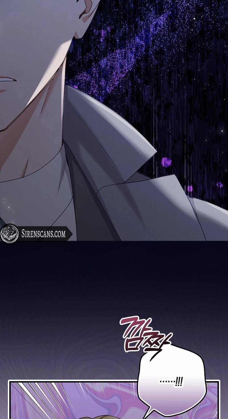 Read Unconquerable Romance chapter 12 image 58 on Lezhin