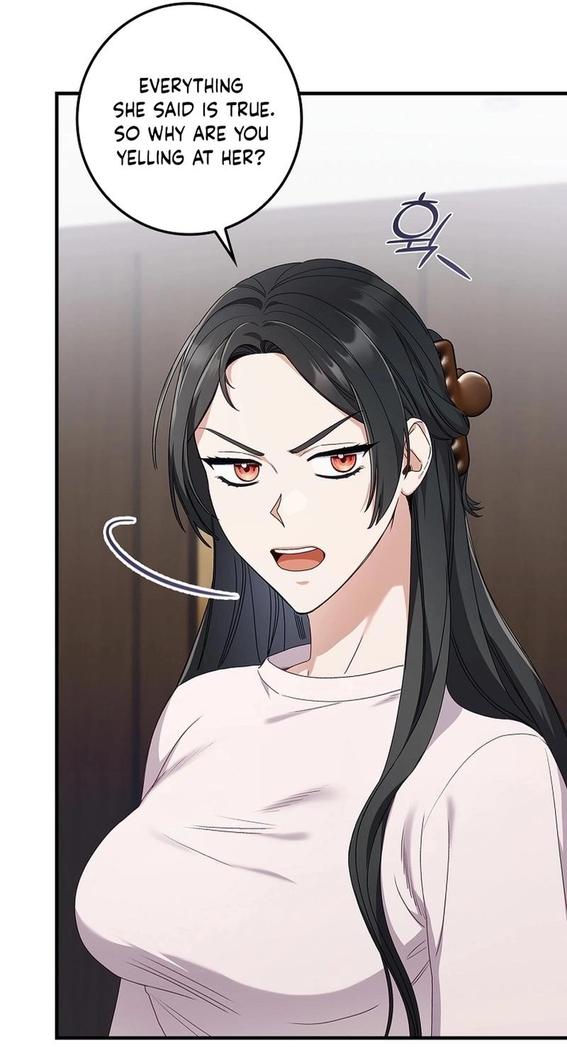 Read Unconquerable Romance chapter 12 image 60 on Lezhin