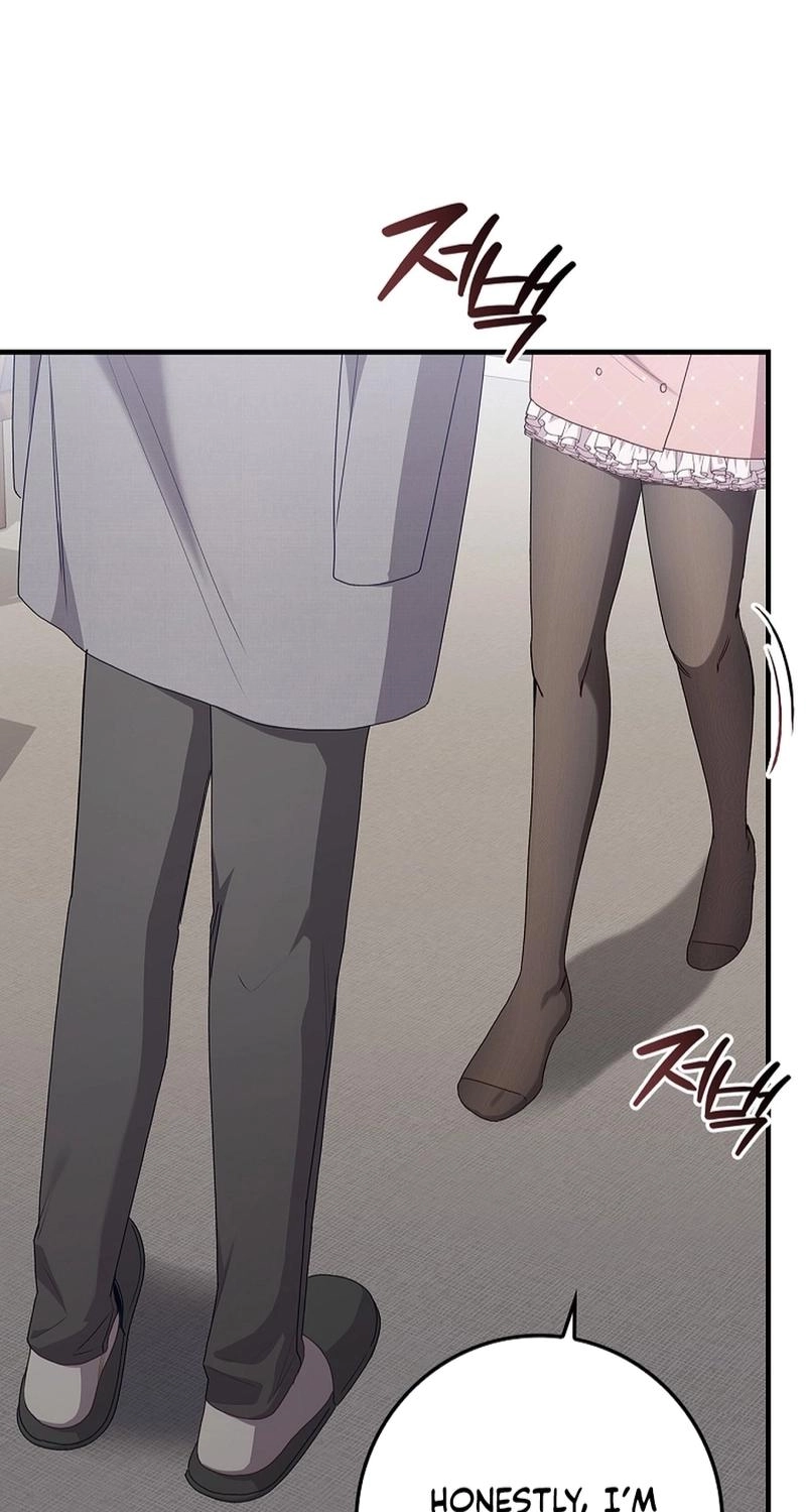 Read Unconquerable Romance chapter 12 image 61 on Lezhin