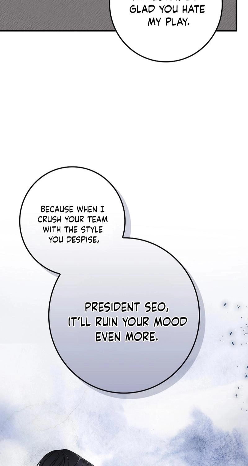 Read Unconquerable Romance chapter 12 image 62 on Lezhin