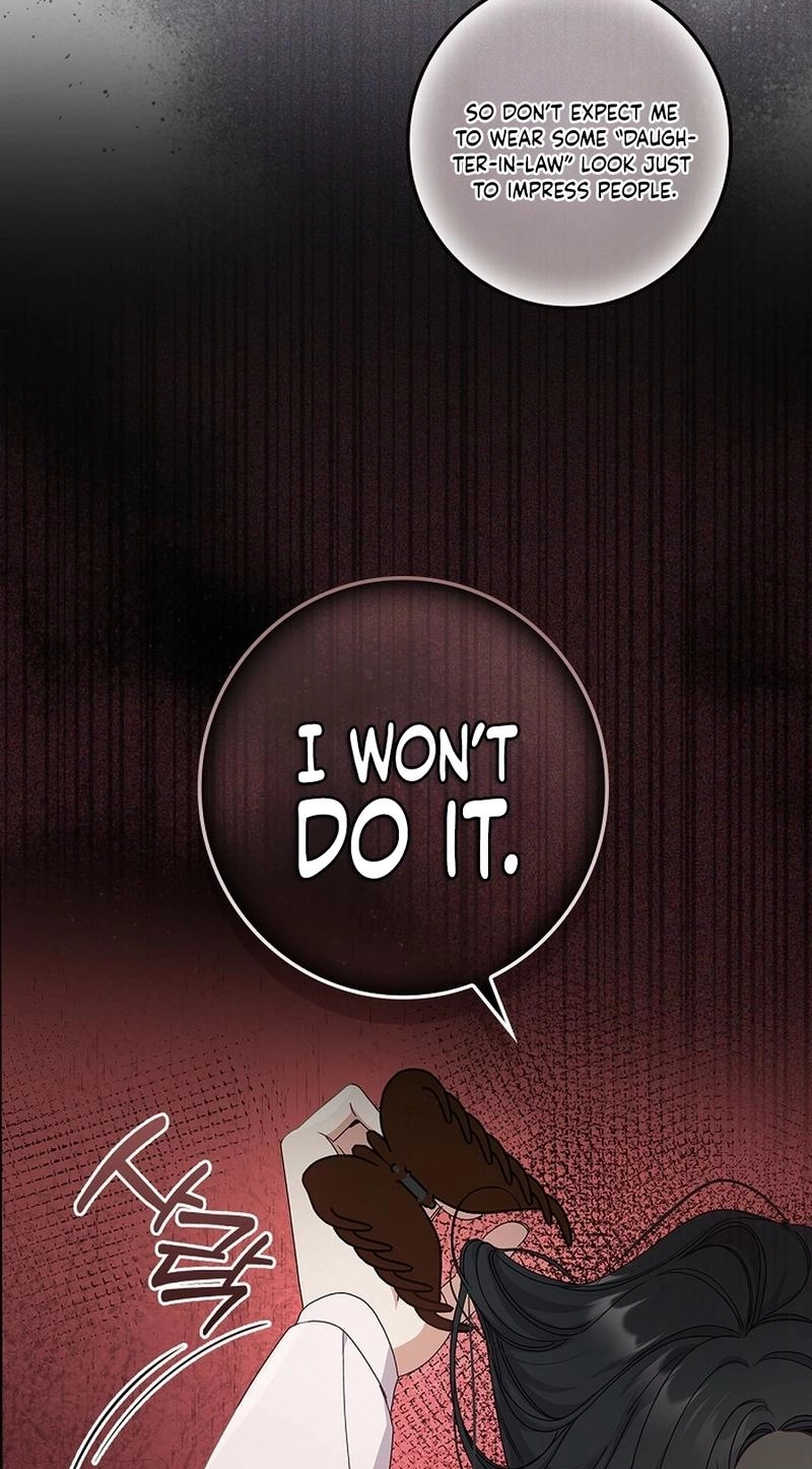 Read Unconquerable Romance chapter 12 image 74 on Lezhin