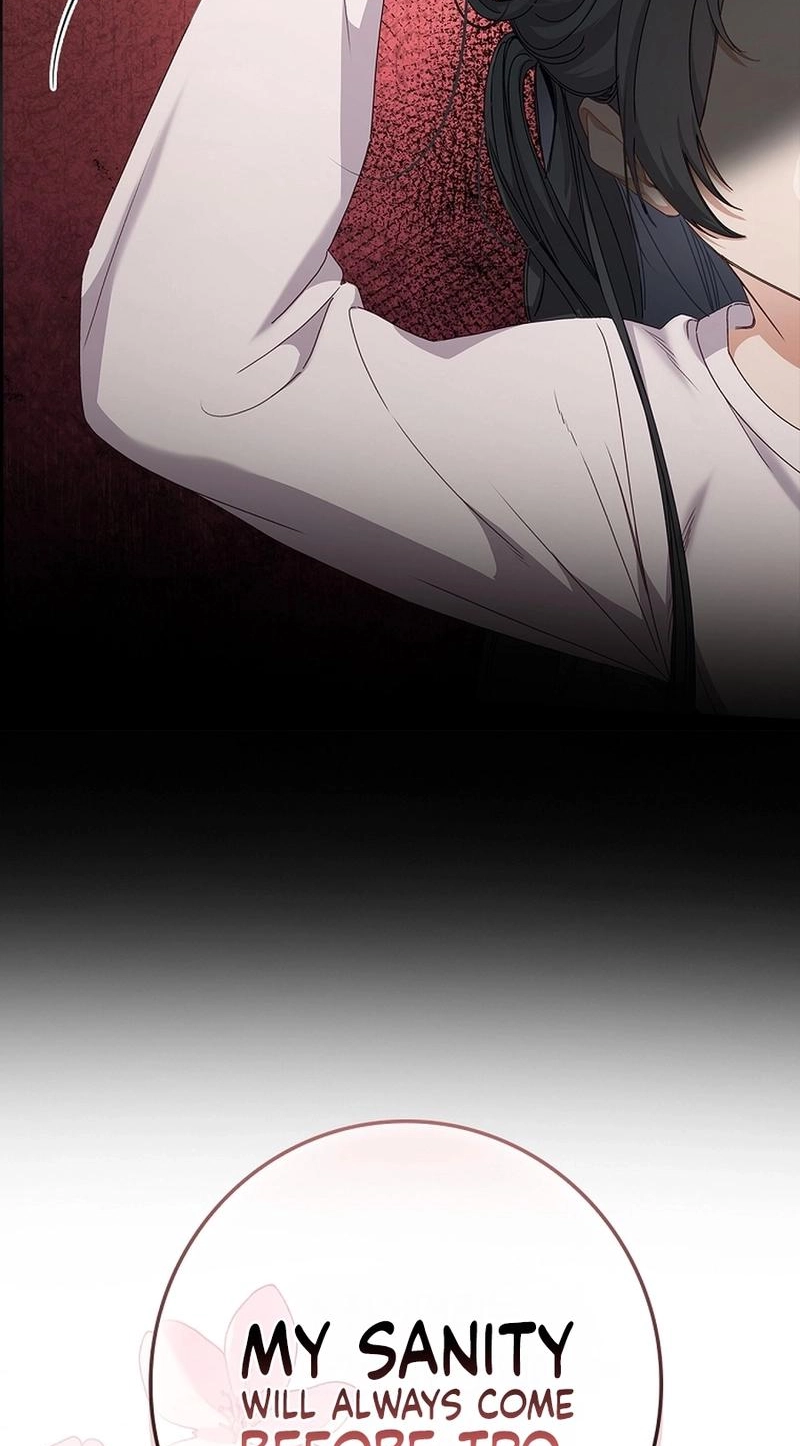 Read Unconquerable Romance chapter 12 image 75 on Lezhin
