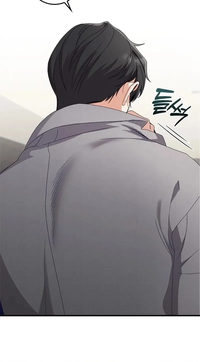 Read Unconquerable Romance chapter 12 image 79 on Lezhin