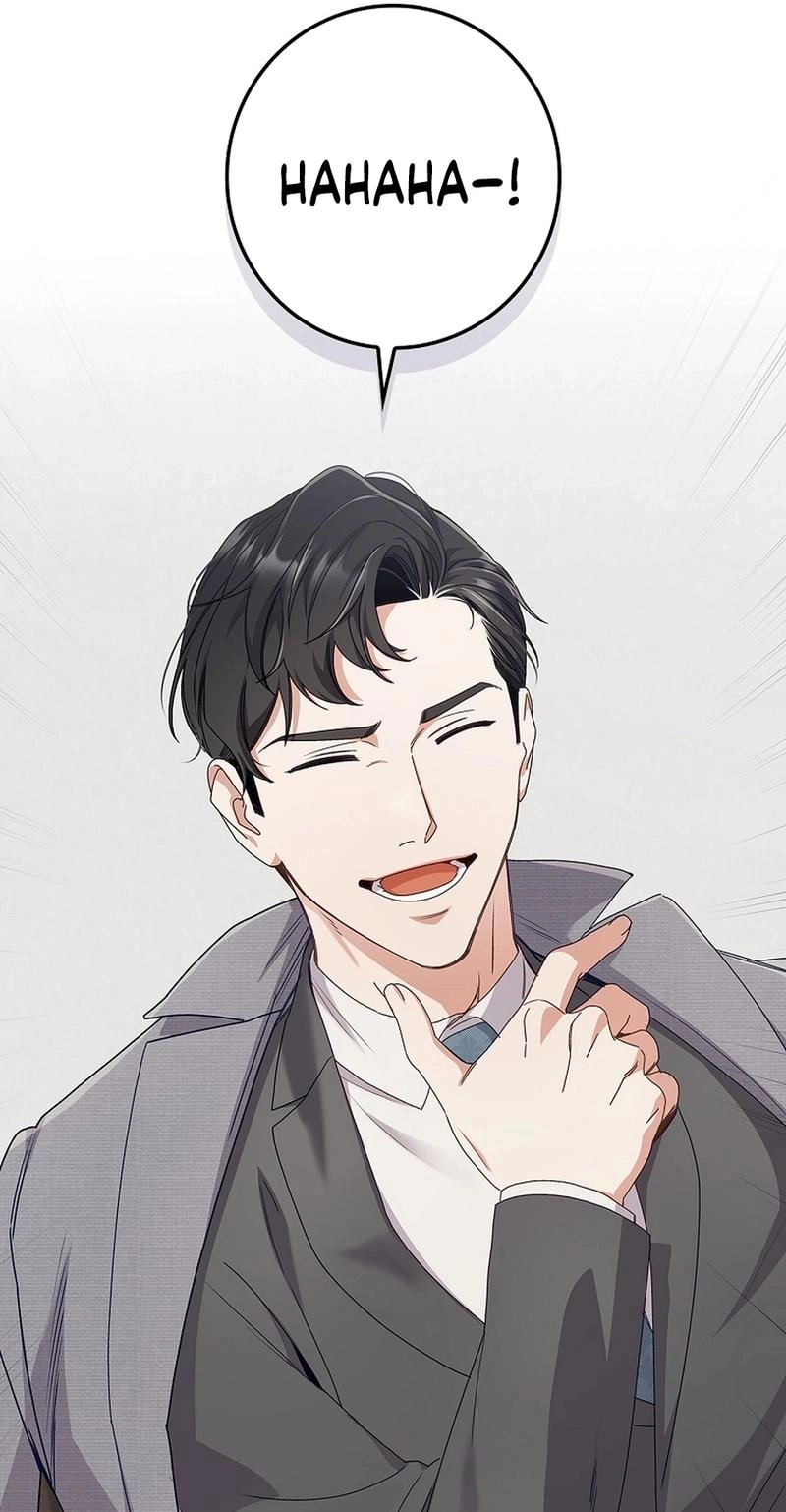 Read Unconquerable Romance chapter 12 image 80 on Lezhin