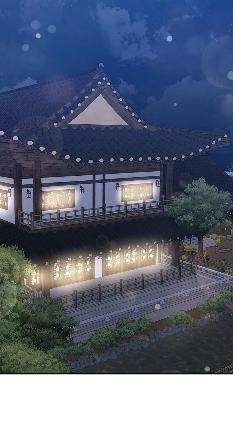 Read Unconquerable Romance chapter 12 image 87 on Lezhin