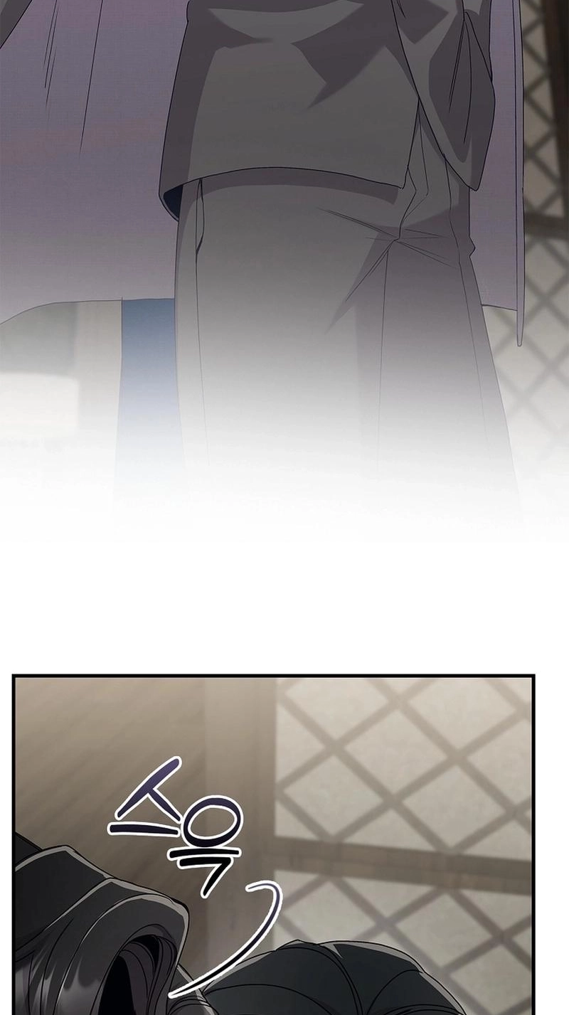 Read Unconquerable Romance chapter 12 image 92 on Lezhin