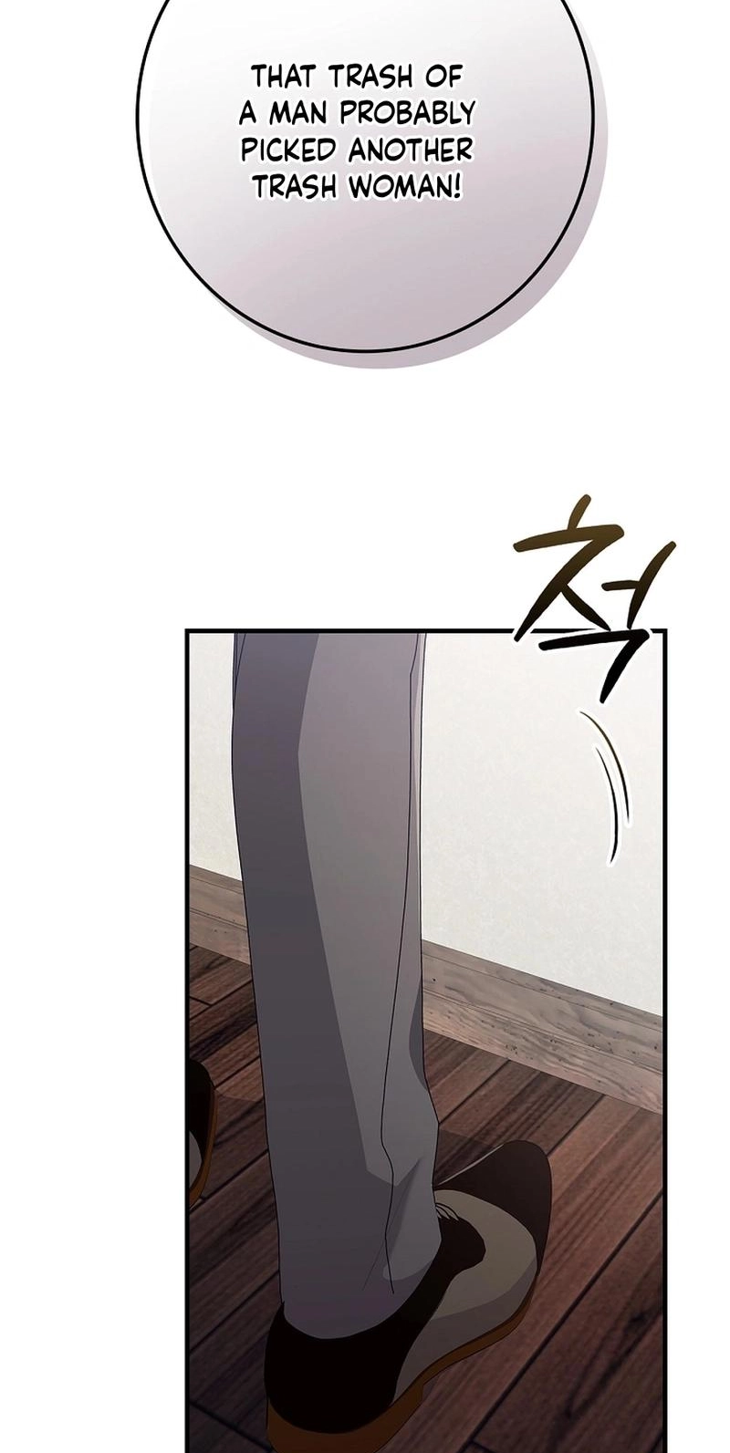Read Unconquerable Romance chapter 13 image 10 on Lezhin