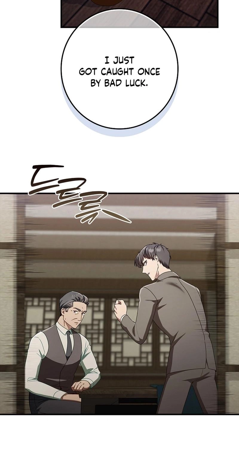 Read Unconquerable Romance chapter 13 image 11 on Lezhin
