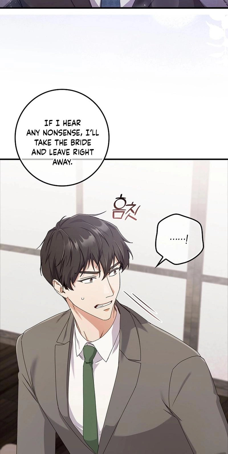 Read Unconquerable Romance chapter 13 image 13 on Lezhin