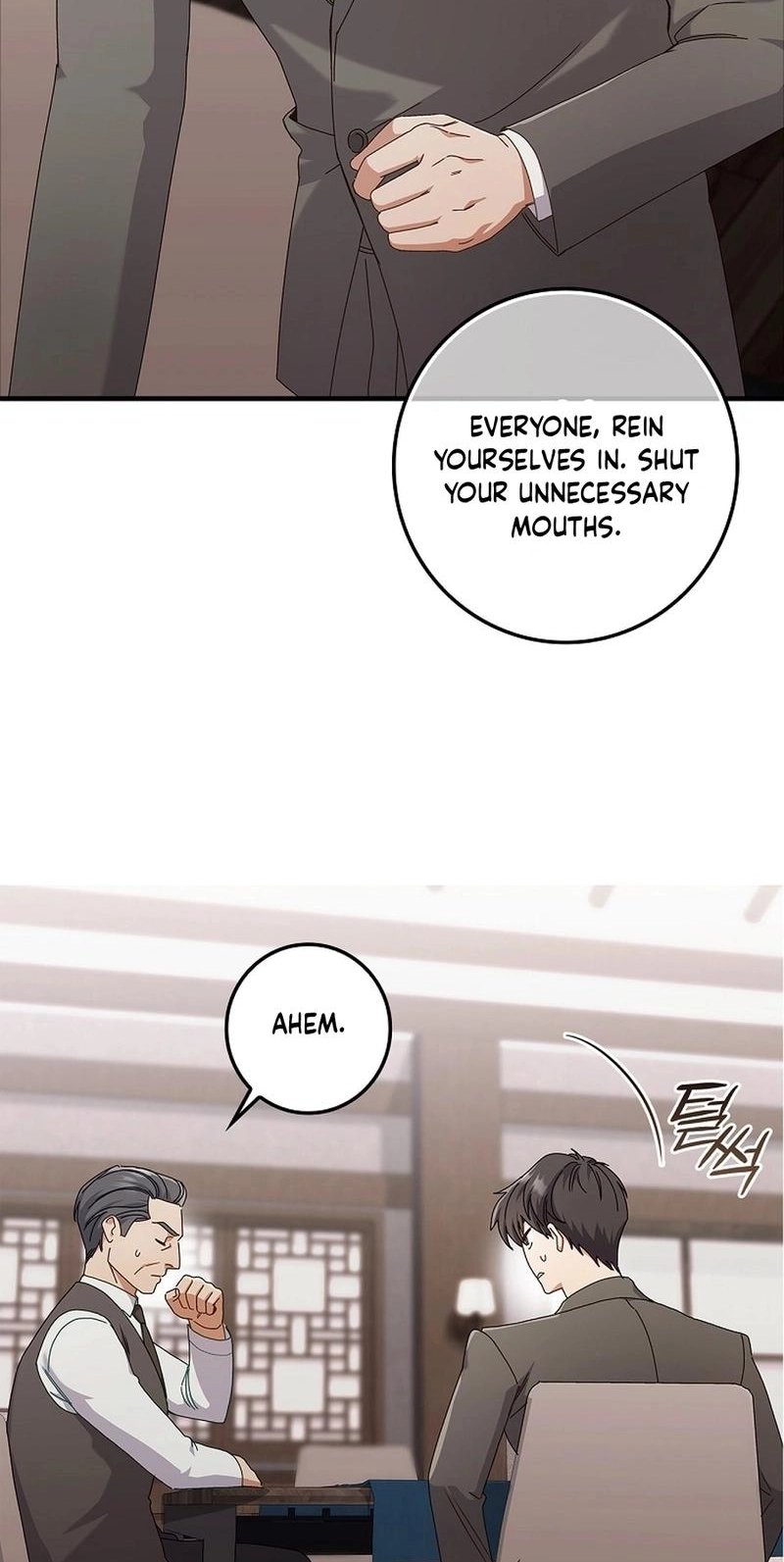 Read Unconquerable Romance chapter 13 image 14 on Lezhin