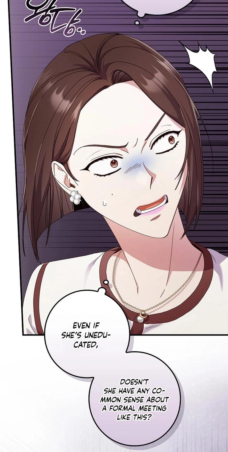 Read Unconquerable Romance chapter 13 image 17 on Lezhin