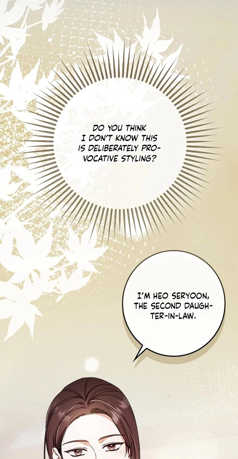 Read Unconquerable Romance chapter 13 image 22 on Lezhin