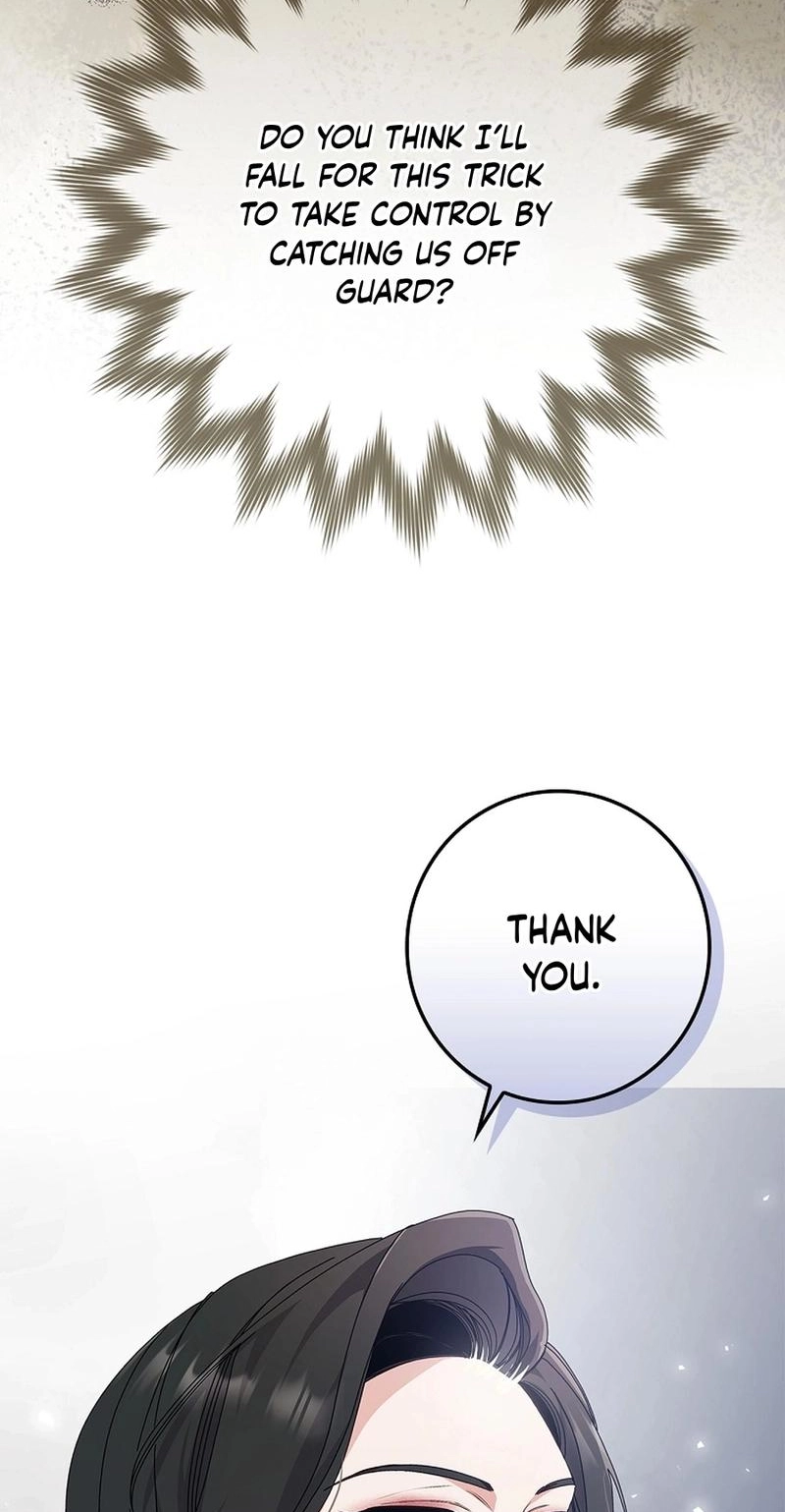 Read Unconquerable Romance chapter 13 image 24 on Lezhin