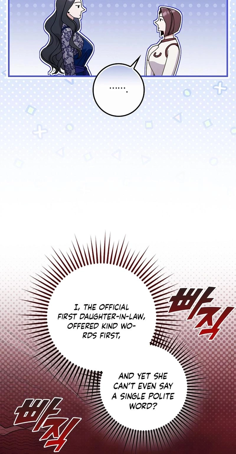 Read Unconquerable Romance chapter 13 image 26 on Lezhin